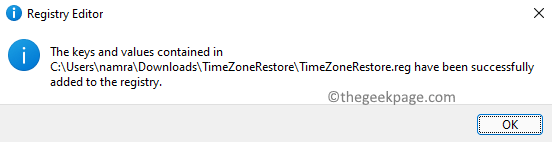 Modified message record Prompt Min