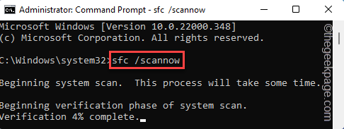 Sfc Scan Now Minimal