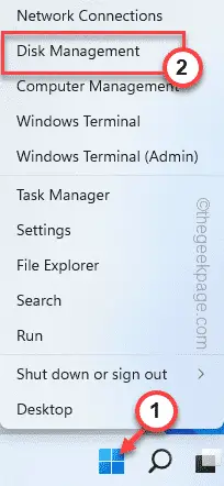Minimum disk management