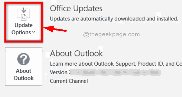 Outlook 11zon upgrade options