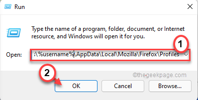 Firefox Min System Files
