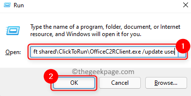 Run Microsoft Office Min Update User Command