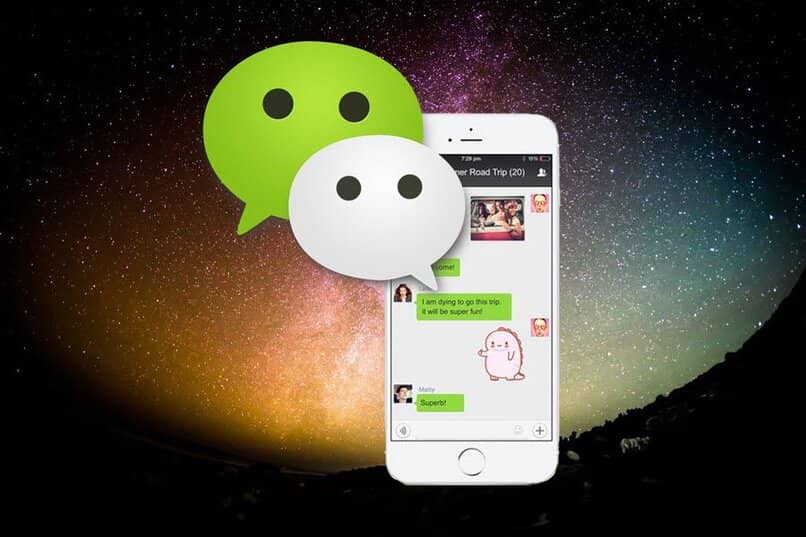 block users on wechat