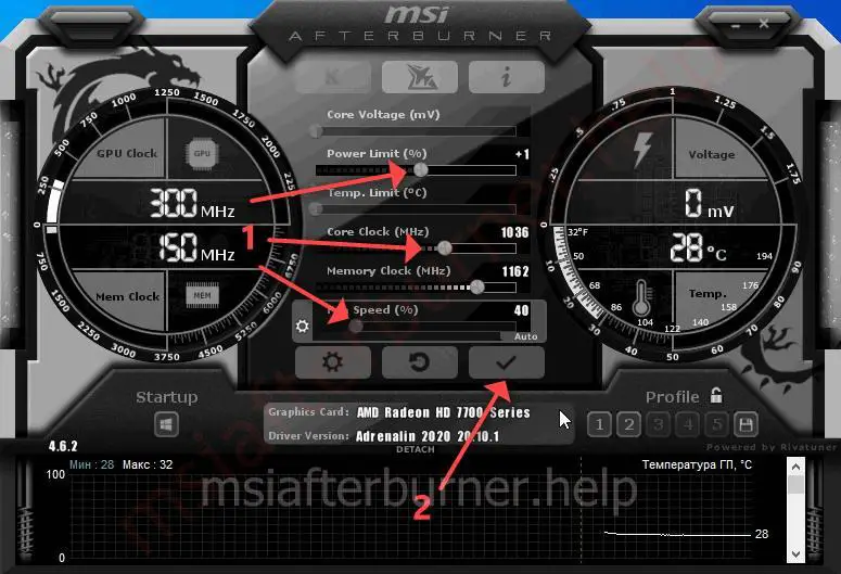 MSI Afterburner is the best overclocking software for graphics cards.