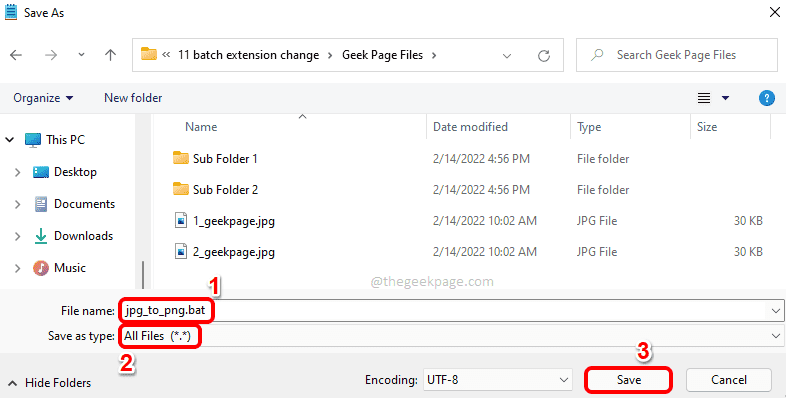 5 Save optimized file