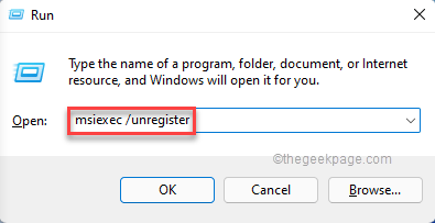 Windows Installer Registrars Msiexec Min