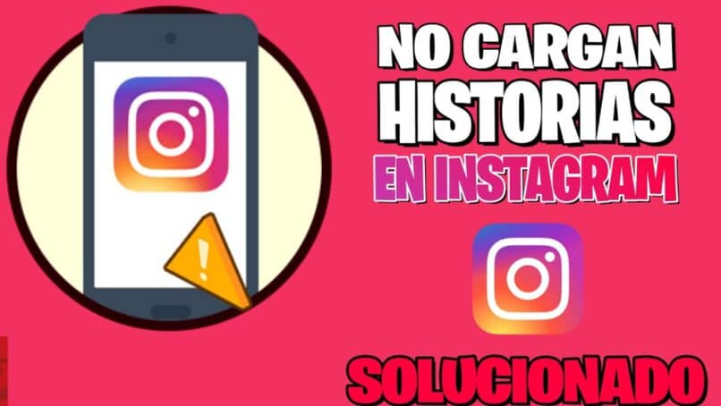 How to see Instagram Highlights Stories if they don't appear?  |  Solution