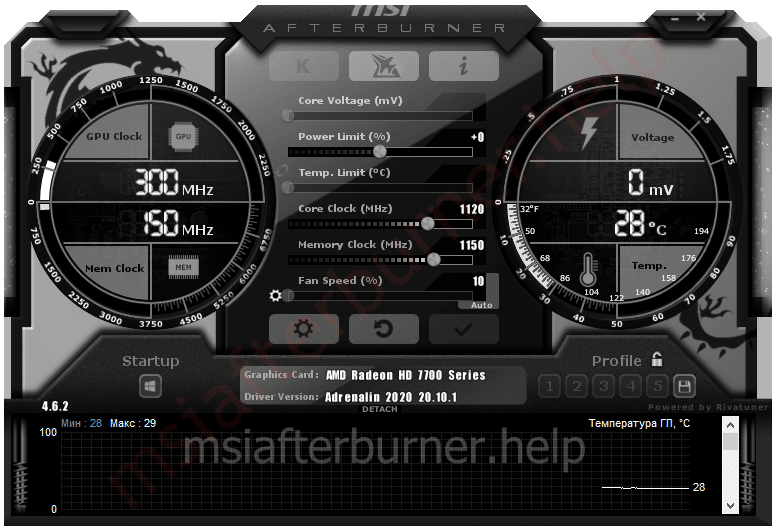 MSI Afterburner: Download for PC Windows (32/64 bit) 10, 8, 7 (How to Install Step by Step)