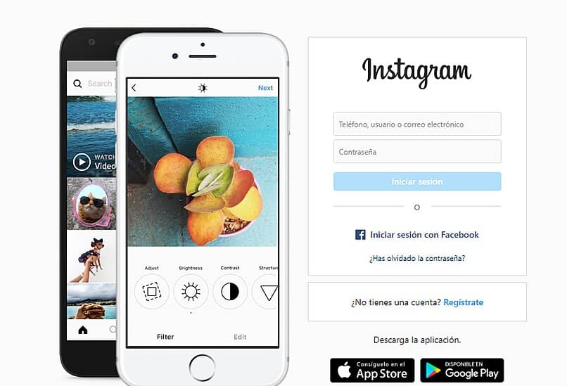 enter the application to access instagram filters
