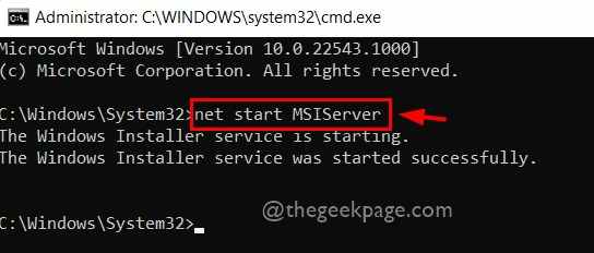 Start the Windows installation service Cmd 11zon