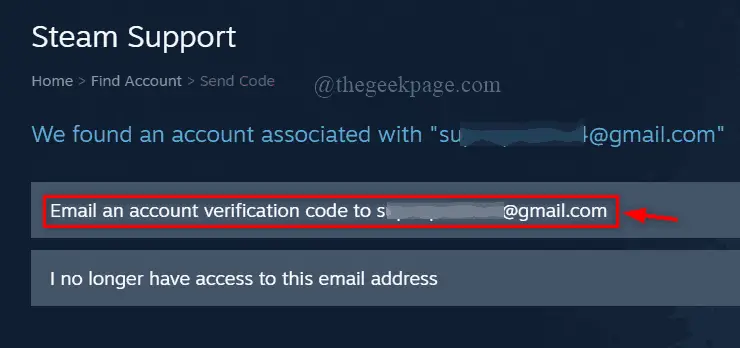 Steam 11zon email verification code