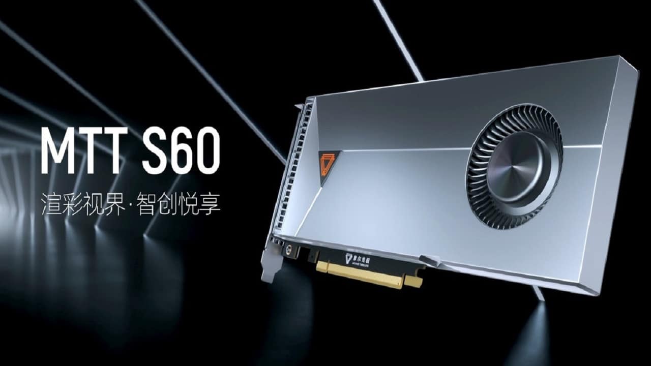 Moore Thread of China presents its desktop video cards: made in record time