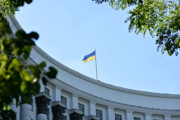 The building of the government of Ukraine in Kyiv