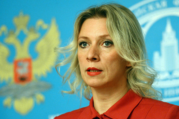 Russian Foreign Ministry Spokesperson Maria Zakharova at a briefing on current foreign policy issues