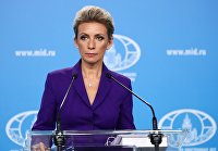 Briefing by the official representative of the Russian Foreign Ministry M. Zakharova