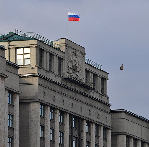 The building of the State Duma of the Russian Federation