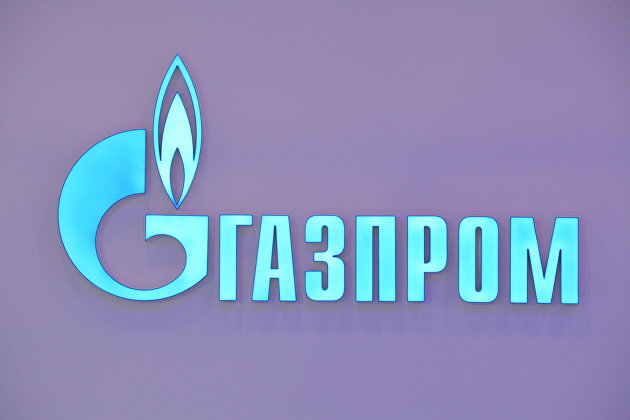 Energy holding logo 