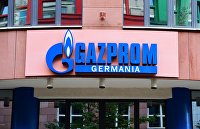 Office of a Russian transnational energy company "Gazprom'' in Berlin