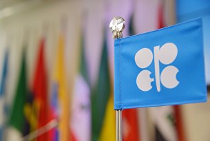 OPEC flag