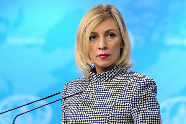 Russian Foreign Ministry spokeswoman Maria Zakharova at a briefing on current foreign policy issues.  March 23, 2017