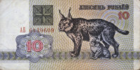 Banknote of the Republic of Belarus in denominations of ten rubles