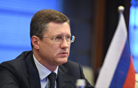 Deputy Prime Minister of the Russian Federation Alexander Novak