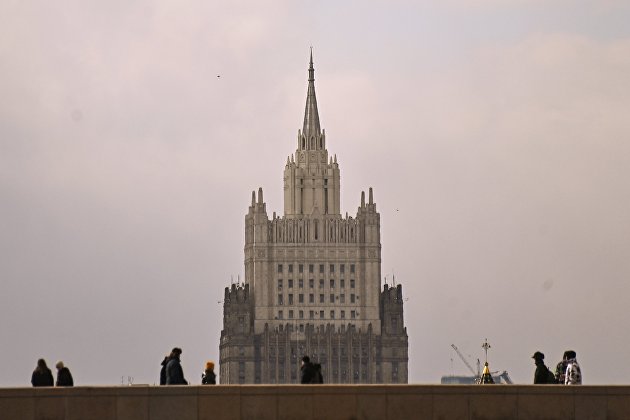 The building of the Ministry of Foreign Affairs of the Russian Federation on Smolenskaya-Sennaya Square