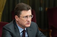 Deputy Prime Minister of the Government of the Russian Federation A. Novak held a number of meetings