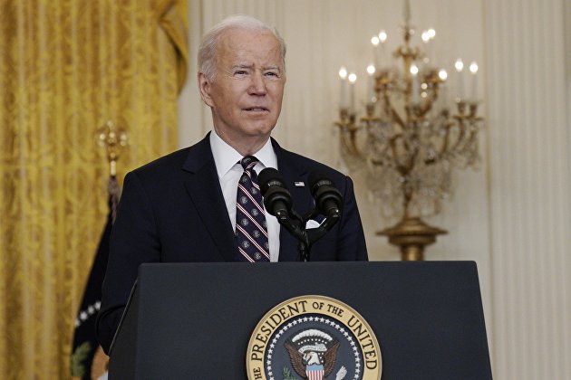 Joe Biden's Statement on the Situation in Ukraine