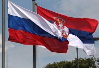 Working visit of Russian Foreign Minister S. Lavrov to Serbia