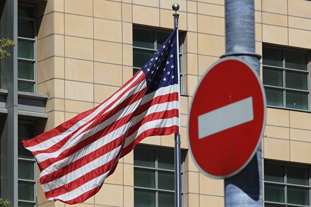 Flag at the US Embassy in Moscow