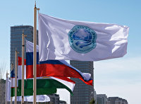 The flag of the Shanghai Cooperation Organization and the flags of the SCO member countries