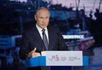 Russian President Vladimir Putin took part in the work of the Eastern Economic Forum.  Archive photo