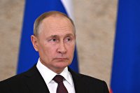 Russian President Vladimir Putin took part in the SCO summit