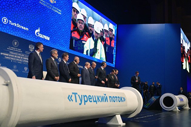 Official opening ceremony of the gas pipeline 