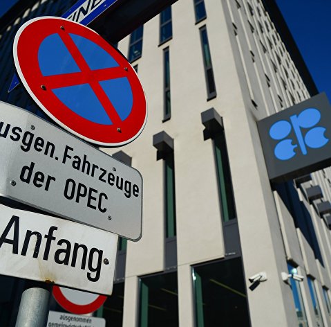 OPEC meeting in Vienna