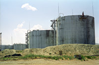 oil storage