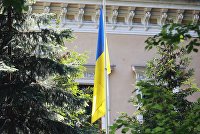 Flag at the building of the Ukrainian Embassy in Moscow.