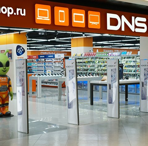 Household appliances and electronics store DNS
