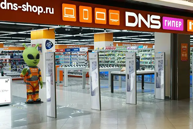 Household appliances and electronics store DNS